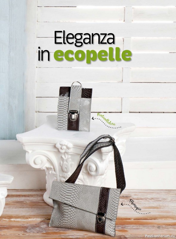 Коллекция проектов для рукодельниц в журнале &laquo;I Love Cucito №71 2026&raquo;