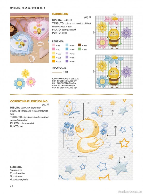 Коллекция проектов для рукодельниц в журнале &laquo;Mani di Fata - Gennaio-Febbraio 2026&raquo;