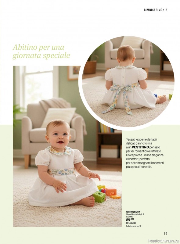 Коллекция проектов для рукодельниц в журнале &laquo;Mani di Fata - Maggio 2026&raquo;