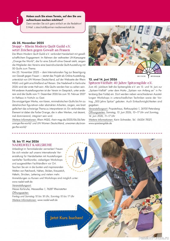 Коллекция проектов для рукодельниц в журнале «Patchwork & Nähen №2 2026»