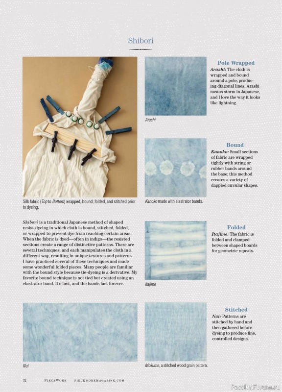 Коллекция проектов для рукодельниц в журнале «PieceWork - Summer 2026»