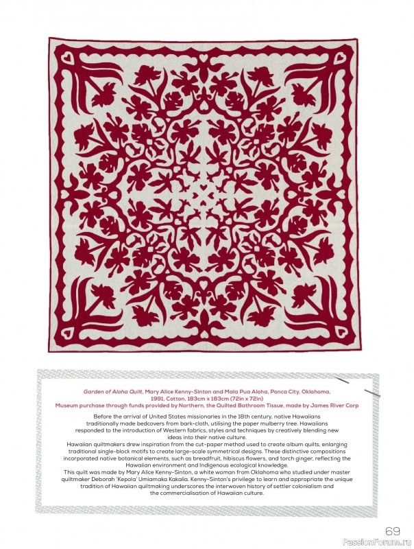 Коллекция проектов для рукодельниц в журнале &laquo;Quilters Companion №138 2026&raquo;