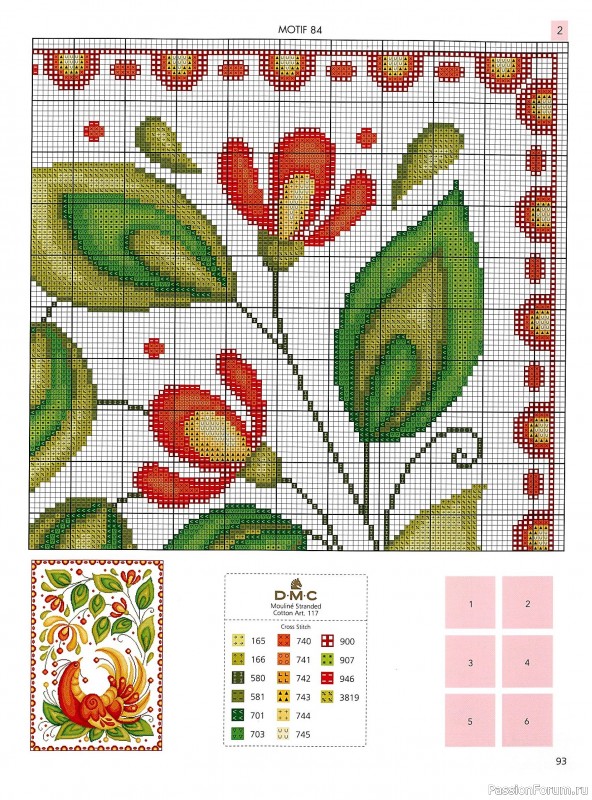 Коллекция вышивки в книге &laquo;Floral Folk Art in Cross Stitch&raquo;