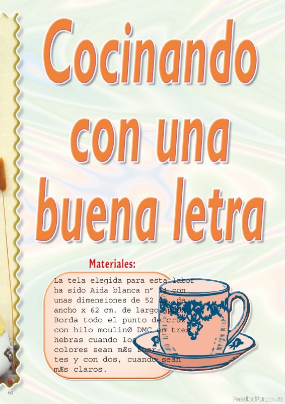 Коллекция вышивки в журнале &laquo;Coleccion Punto de Cruz №5 2026&raquo;
