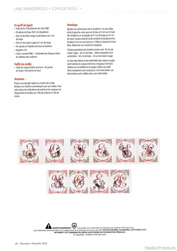 Коллекция вышивки в журнале «Creation Point de Croix №97 2022»