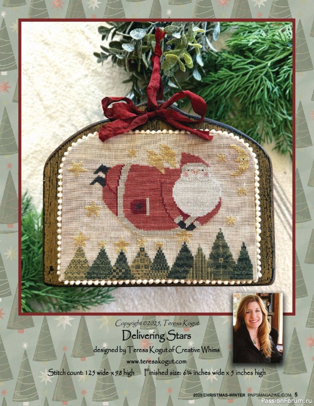 Коллекция вышивки в журнале «Punch Needle & Primitive Stitcher - Winter 2025»