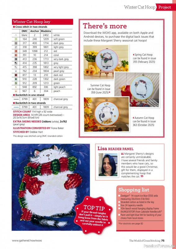 Коллекция вышивки в журнале «The World of Cross Stitching Special №366 2025»