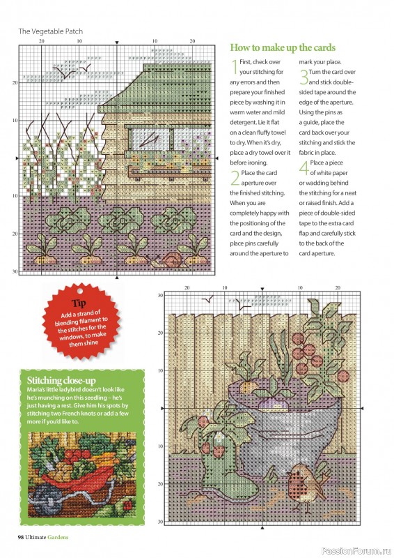 Коллекция вышивки в журнале «Ultimate Cross Stitch Gardens 2026»