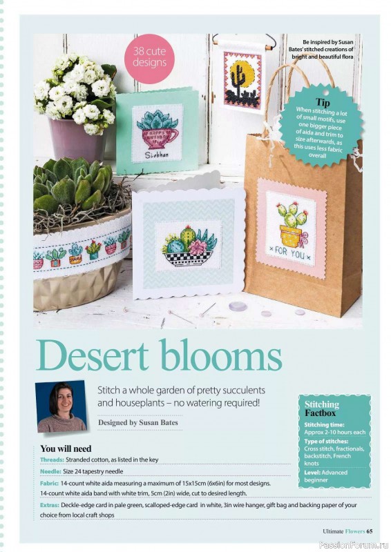 Коллекция вышивки в журнале «Ultimate CrossStitch Flowers - 2025»