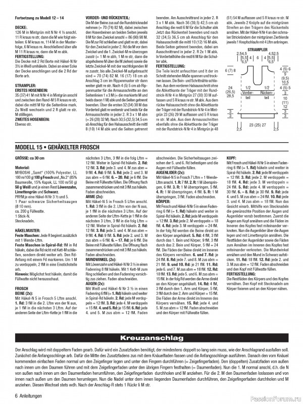 Вязаные модели для детей в журнале &laquo;Baby Maschenmode №68 2026&raquo;