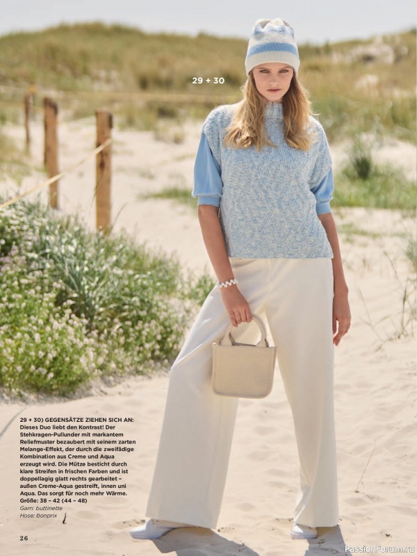 Вязаные модели в журнале «Sabrina №1 2026»