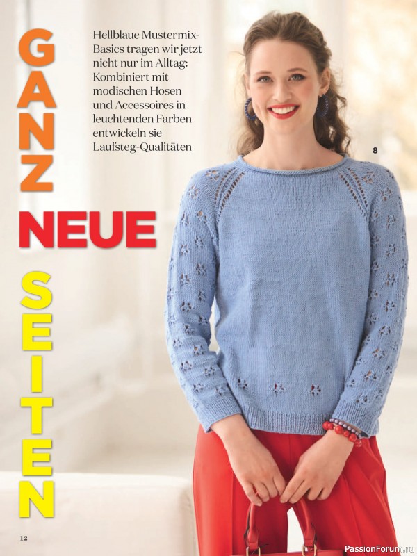 Вязаные модели в журнале &laquo;Sabrina №5 2026 German&raquo;