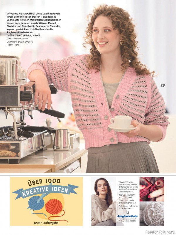 Вязаные модели в журнале &laquo;Sabrina №5 2026 German&raquo;