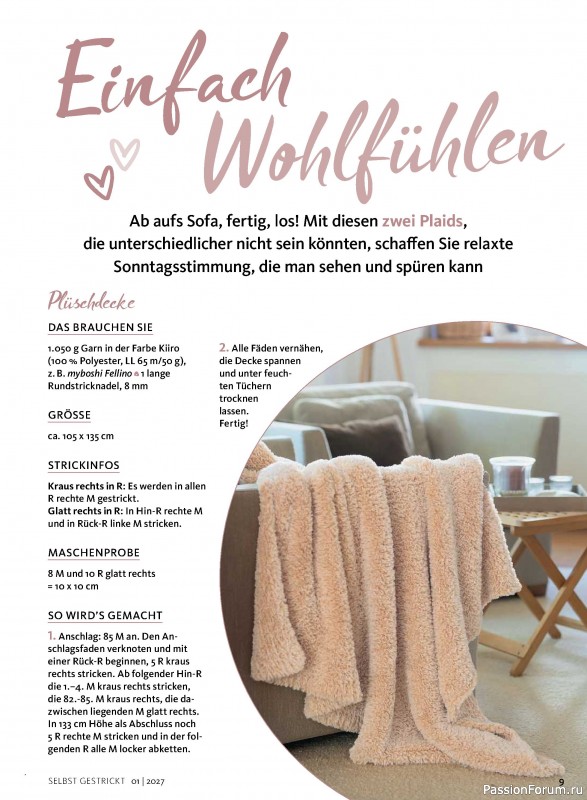 Вязаные модели в журнале «Selbst Gestrickt №1 2027»