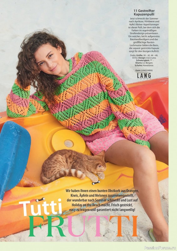 Вязаные модели в журнале «Verena Stricktrends №2 2026»