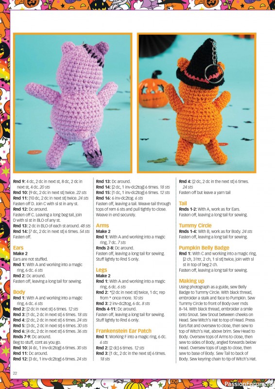 Вязаные проекты крючком в журнале «Crochet Now №125 2025»