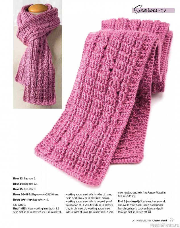Вязаные проекты крючком в журнале «Crochet World Specials - Late Autumn 2025»