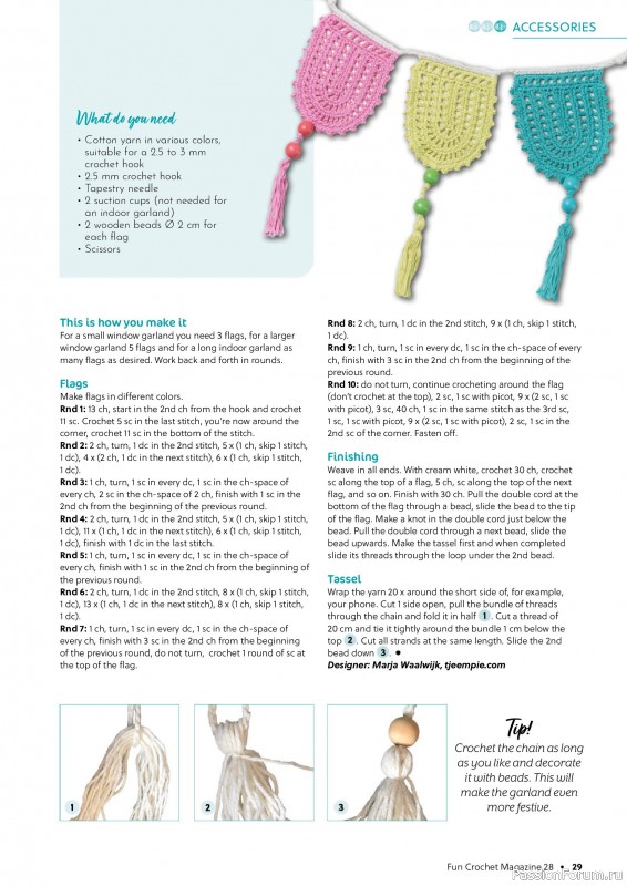 Вязаные проекты крючком в журнале &laquo;Fun Crochet Magazine №28 2026&raquo;