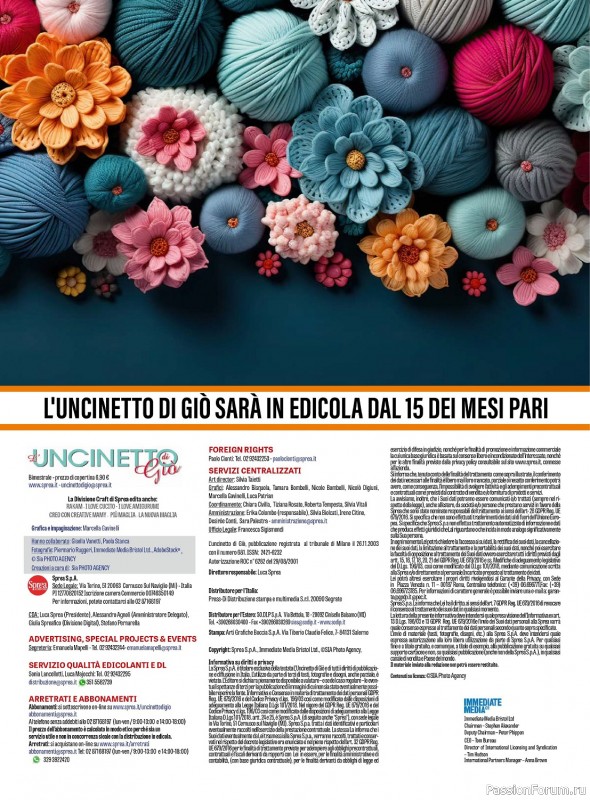 Вязаные проекты крючком в журнале «L'uncinetto di Gio №41 2023»