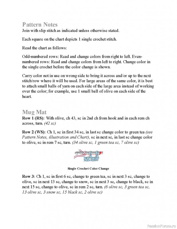 Вязаные проекты крючком в журнале «Pet Mug Mats»