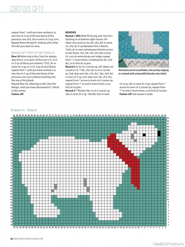 Вязаные проекты крючком в журнале «Your Crochet Christmas - 2025»