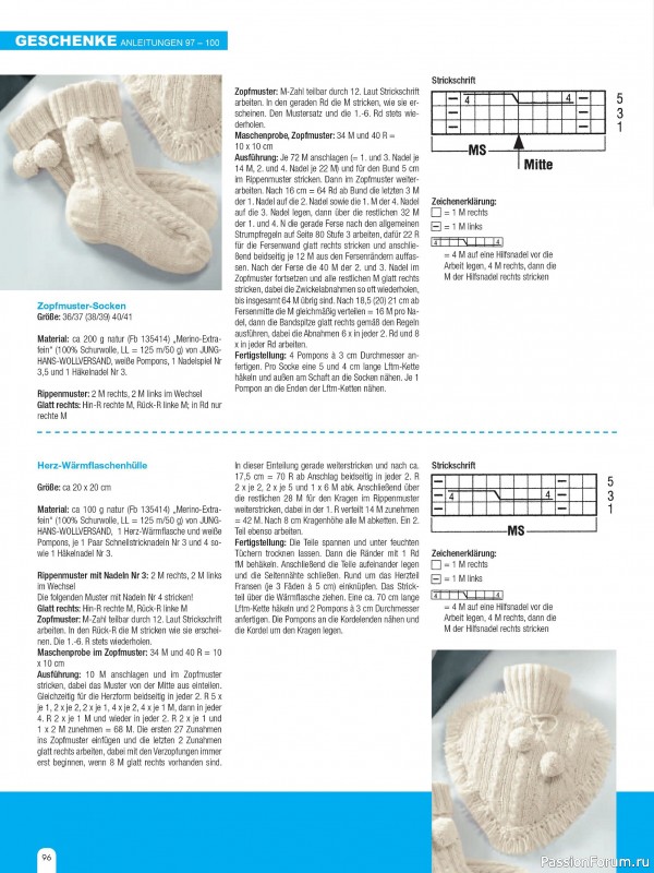 Вязаные проекты спицами в журнале «Hundert Seiten voller Ideen №4 2025»