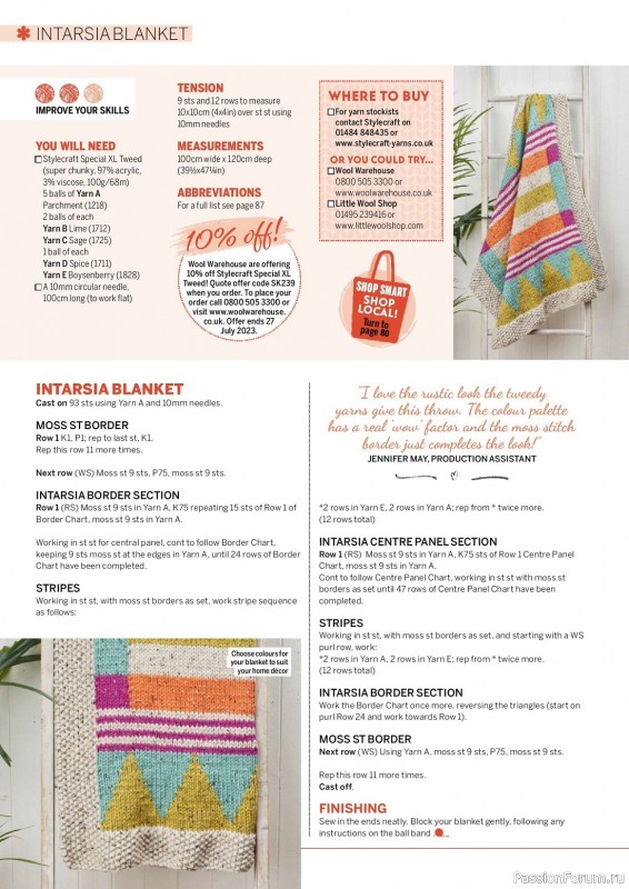 Вязаные проекты спицами в журнале «Simply Knitting №239 2023»