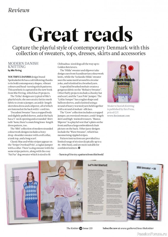 Вязаные проекты спицами в журнале &laquo;The Knitter №225 2026&raquo;