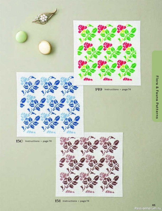 Вязаные проекты в книге &laquo;200 Japanese Cross Stitch Designs&raquo;.