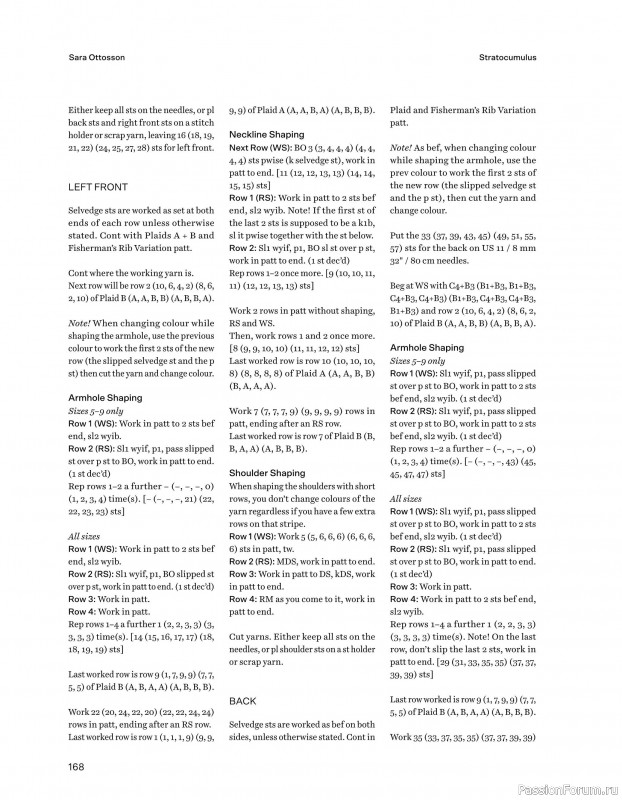 Вязаные проекты в книге «52 Weeks of Chunky Knits». Продолжение