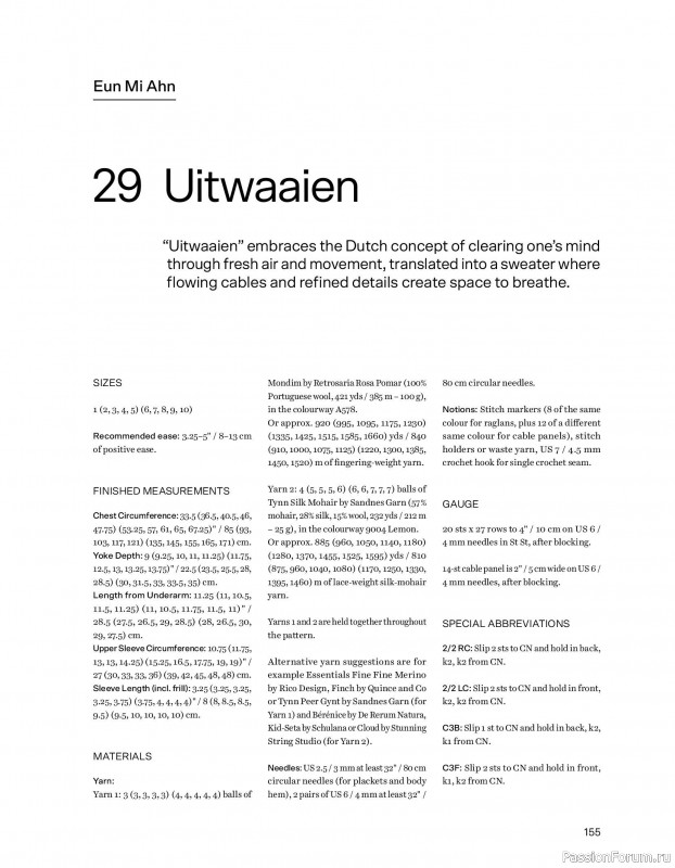 Вязаные проекты в книге &laquo;52 weeks of Sweater&raquo;. Часть 2