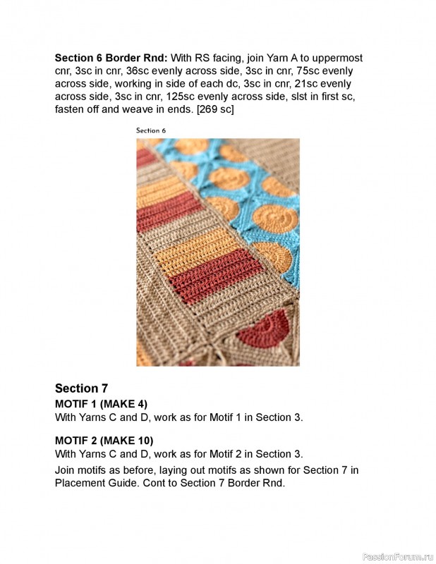 Вязаные проекты в книге «Crochet Modular Blankets». Продолжение