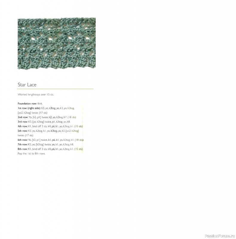 Вязаные проекты в книге &laquo;Knit Edgings & Trims 150 Stitches&raquo;.