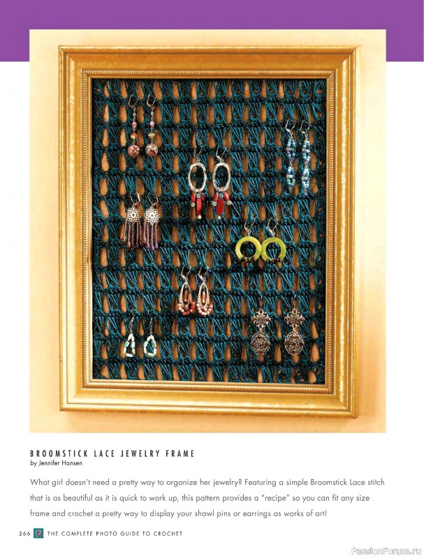 Вязаные проекты в книге «The Complete Photo Guide to Crochet». Часть 2.