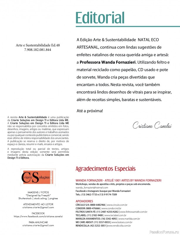 Вязаные проекты в журнале &laquo;Arte & Sustentabilidade Ed.48 Natal Eco Artesanal&raquo;
