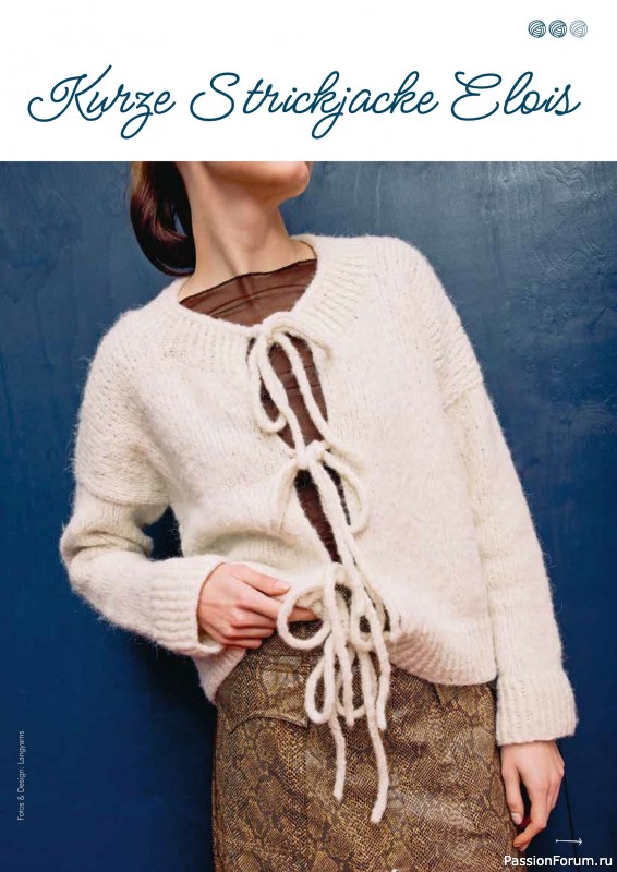 Вязаные проекты в журнале &laquo;Einfach Stricken №7 2026&raquo;