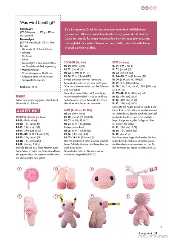 Вязаные проекты в журнале «Hakeln Best of Amigurumi №24 2025»