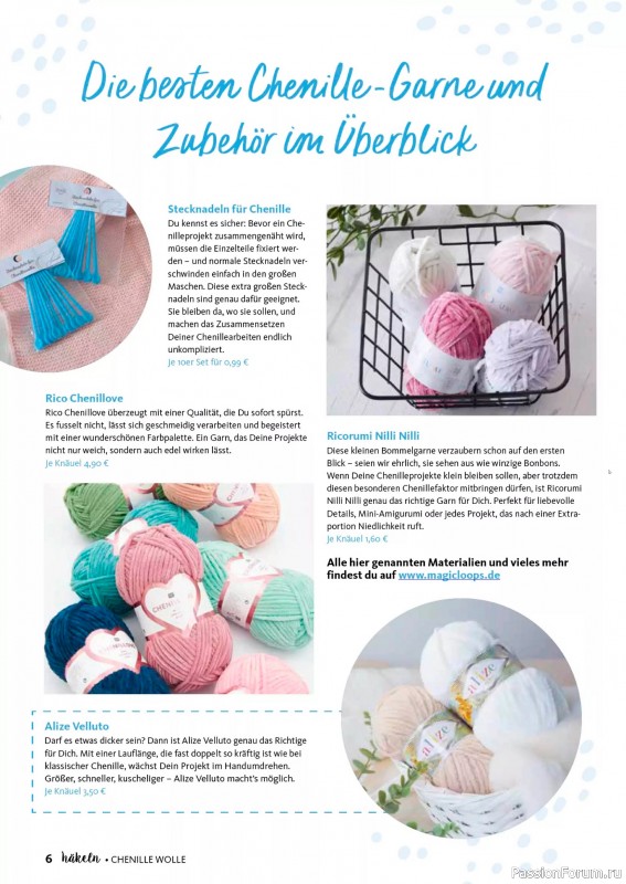 Вязаные проекты в журнале &laquo;Hakeln Sonderheft №1 2026&raquo;