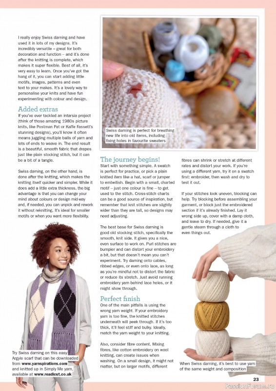 Вязаные проекты в журнале «Knit Now №182 2025»