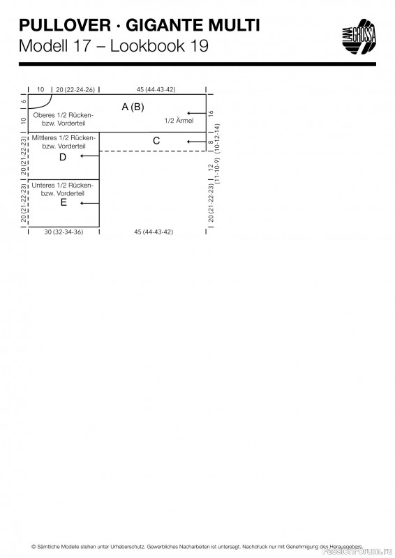 Вязаные проекты в журнале « Lana Grossa LookBook № 19 2025». Продолжение