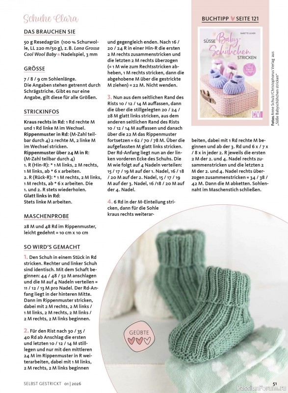 Вязаные проекты в журнале «Selbst Gestrickt №1 2026»