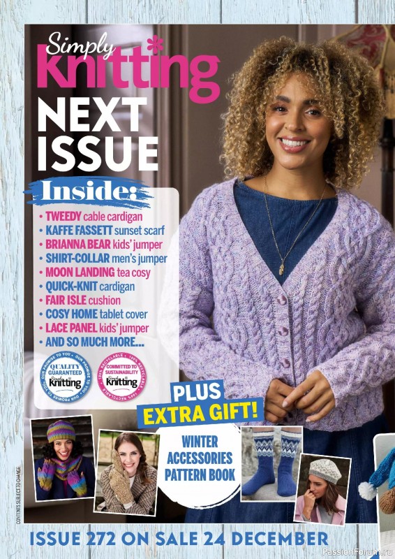 Вязаные проекты в журнале «Simply Knitting №271 2025»