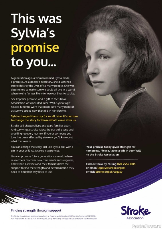 Вязаные проекты в журнале &laquo;Simply Knitting №276 2026&raquo;