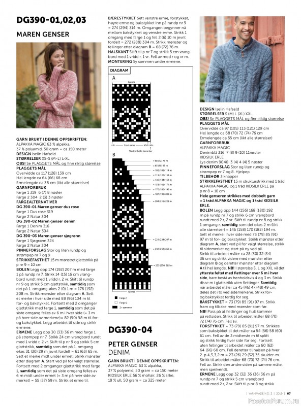 Вязаные проекты в журнале «Yarnmade №2 2019 Autumn & Winter Collection».