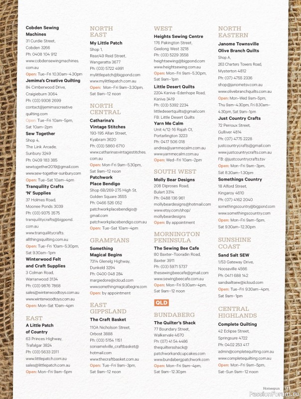 Коллекция проектов для рукодельниц в журнале «Australian Homespun №228 2025»