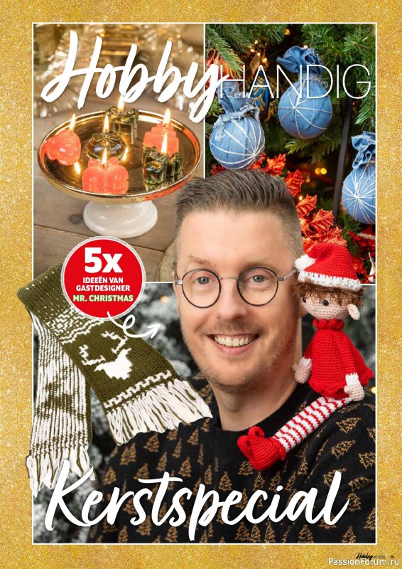 Коллекция проектов для рукодельниц в журнале «HobbyHandig №257 2025»