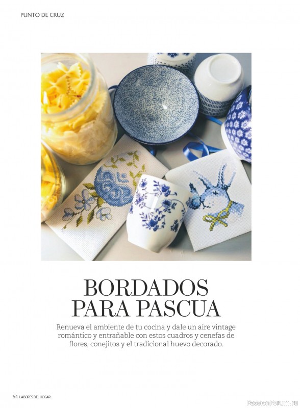 Коллекция проектов для рукодельниц в журнале «Labores del hogar №795 2026»