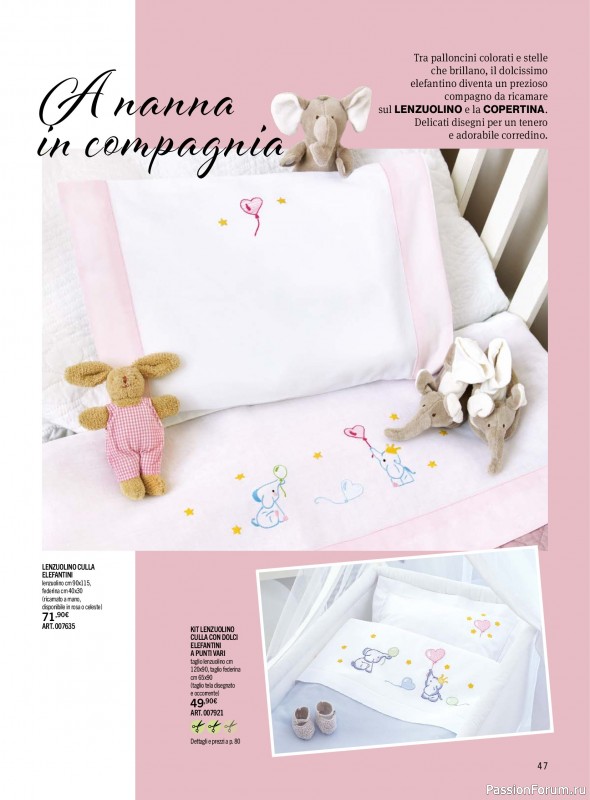 Коллекция проектов для рукодельниц в журнале &laquo;Mani di Fata - Aprile 2026&raquo;