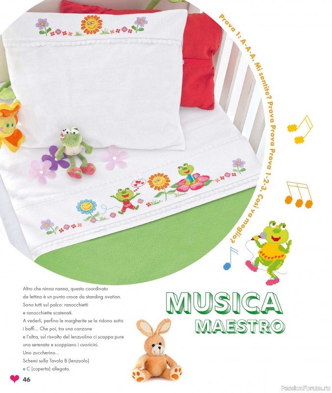 Коллекция проектов для рукодельниц в журнале «Mani di Fata Speciale - Febbraio 2026»