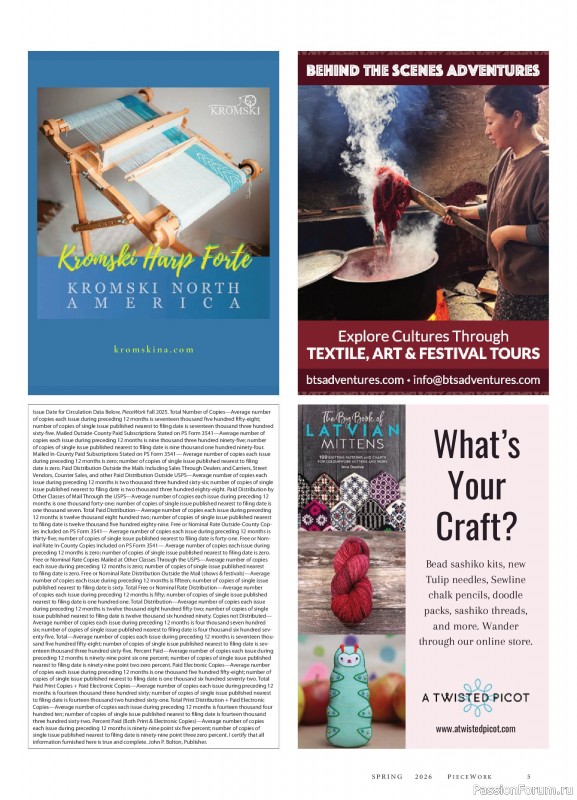 Коллекция проектов для рукодельниц в журнале &laquo;PieceWork - Spring 2025&raquo;